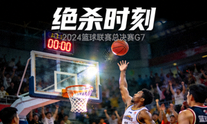 热门视频推荐预览图 - 综合体育视频合集封面，包含多个运动项目图标